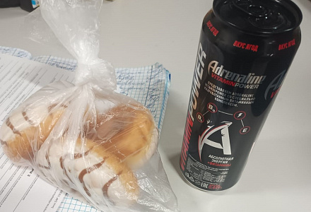 Аристократа не напоил Святой Валентин